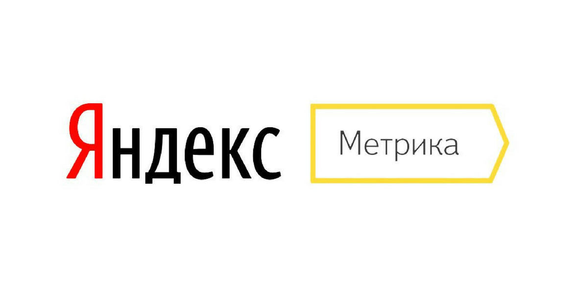 Предоставление доступов к Яндекс.Метрике